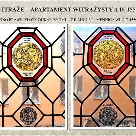 Apartament Witrazysty A.D. 1555 Stary Toruń المظهر الخارجي الصورة