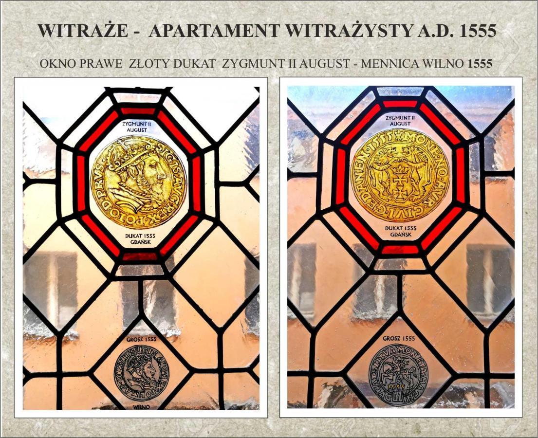 Apartament Witrazysty A.D. 1555 Stary Toruń المظهر الخارجي الصورة